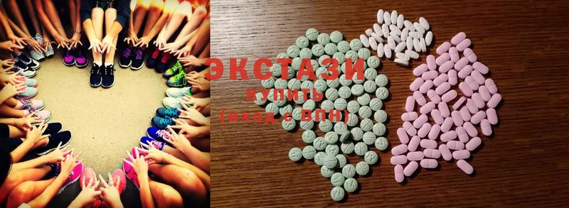 Ecstasy 280 MDMA  где найти   МЕГА как войти  Амурск 